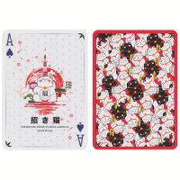 Sakura Spring Playing Cards Poker Size Deck USPCC Custom Limited Edition Sealed 