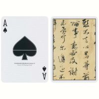 MYNOC Japan Edition Playing Cards