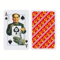Playing Cards Vladislav Pankevitch